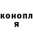 Метадон белоснежный Vasilina 1313