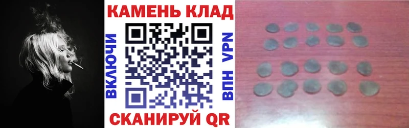 маркетплейс состав Алексин Гашиш убойный