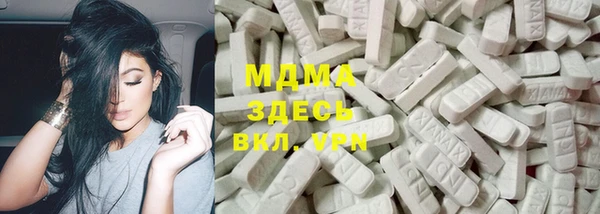 2c-b Алексин