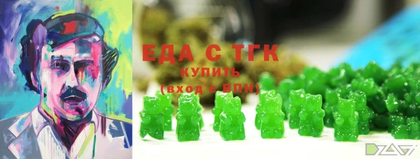 2c-b Алексин