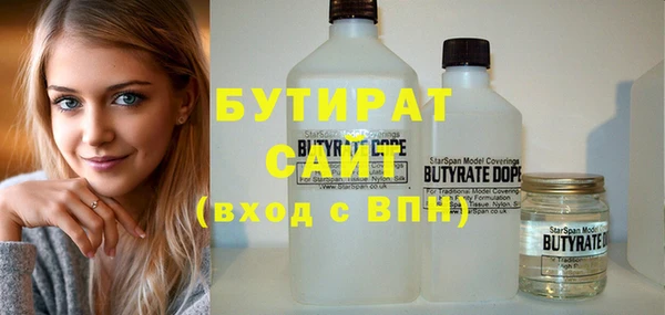 2c-b Алексин