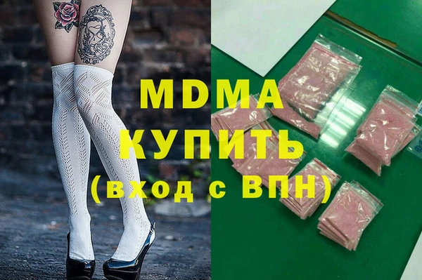 альфа пвп Алексеевка