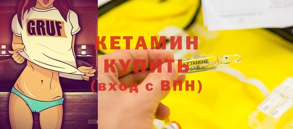 мдпв Киреевск