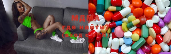 2c-b Алексин