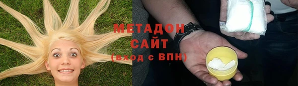 МДМА Алзамай