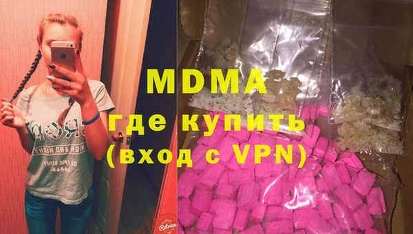 2c-b Алексин