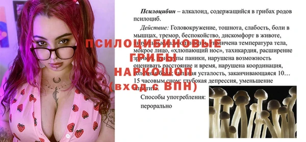 МДМА Алзамай
