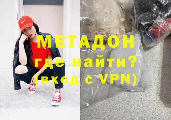 МДМА Алзамай