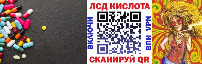 дарк нет формула  Алексин  ЛСД экстази ecstasy  где купить  