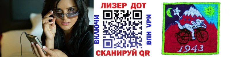 Марки N-bome 1,8мг  Алексин 