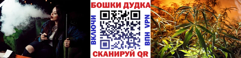 МАРИХУАНА SATIVA & INDICA  что такое   Алексин 